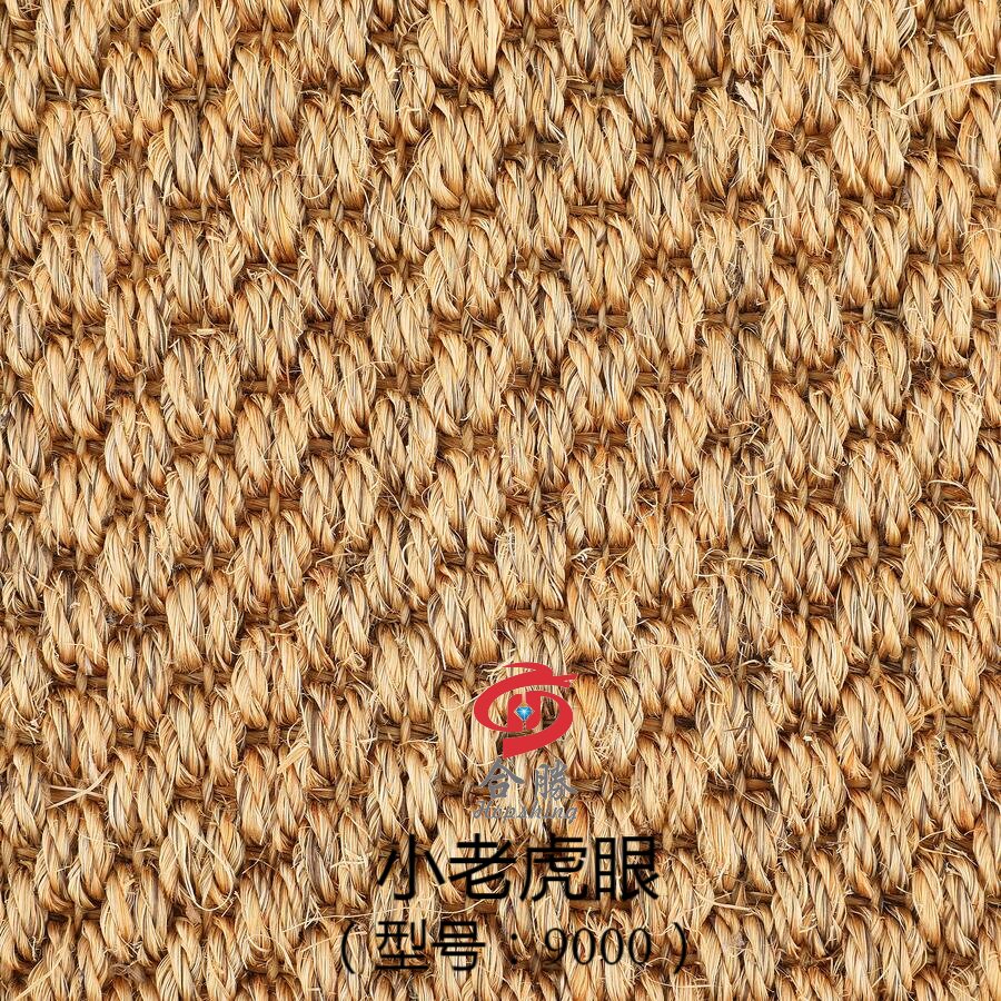 剑麻-老虎眼系列