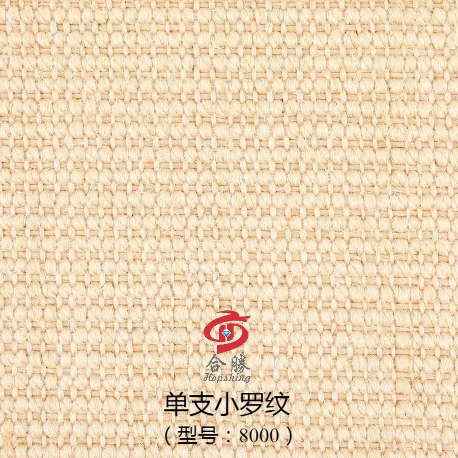 小罗纹系列